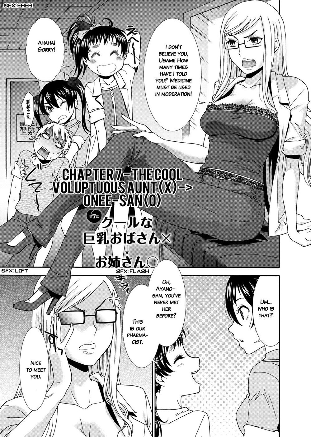 Hentai Manga Comic-Momoiro Nurse-Chapter 7 - The cool voluptuous aunt (x)-1